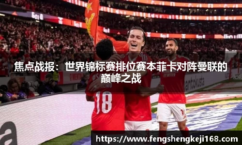 尊龙凯时ag旗舰厅