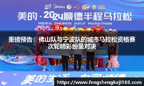 尊龙凯时人生就是搏!