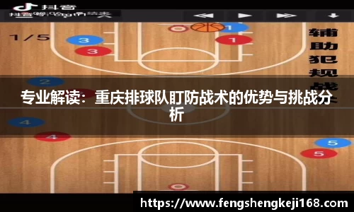 尊龙凯时官方网站