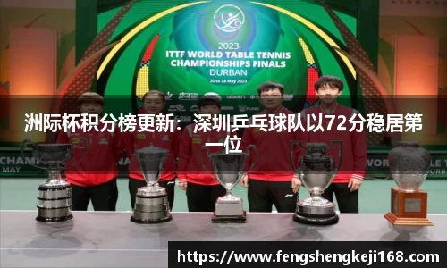 尊龙凯时ag旗舰厅