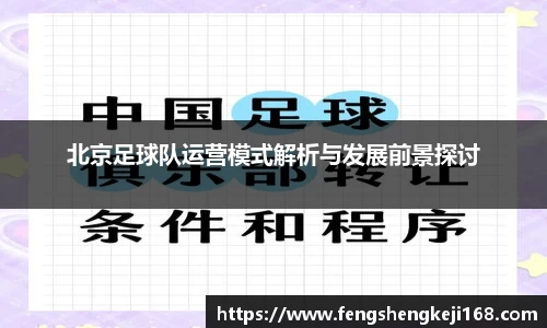 尊龙凯时官方网站