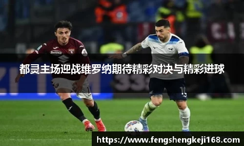 尊龙凯时人生就是搏!