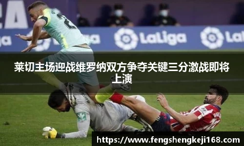 尊龙凯时人生就是搏!